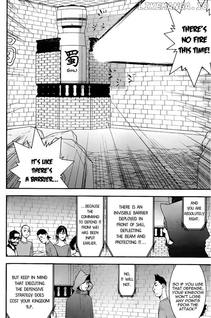 Liar Game chapter 184 - page 8