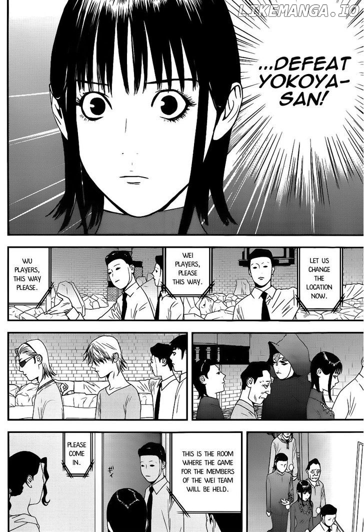 Liar Game chapter 185 - page 10