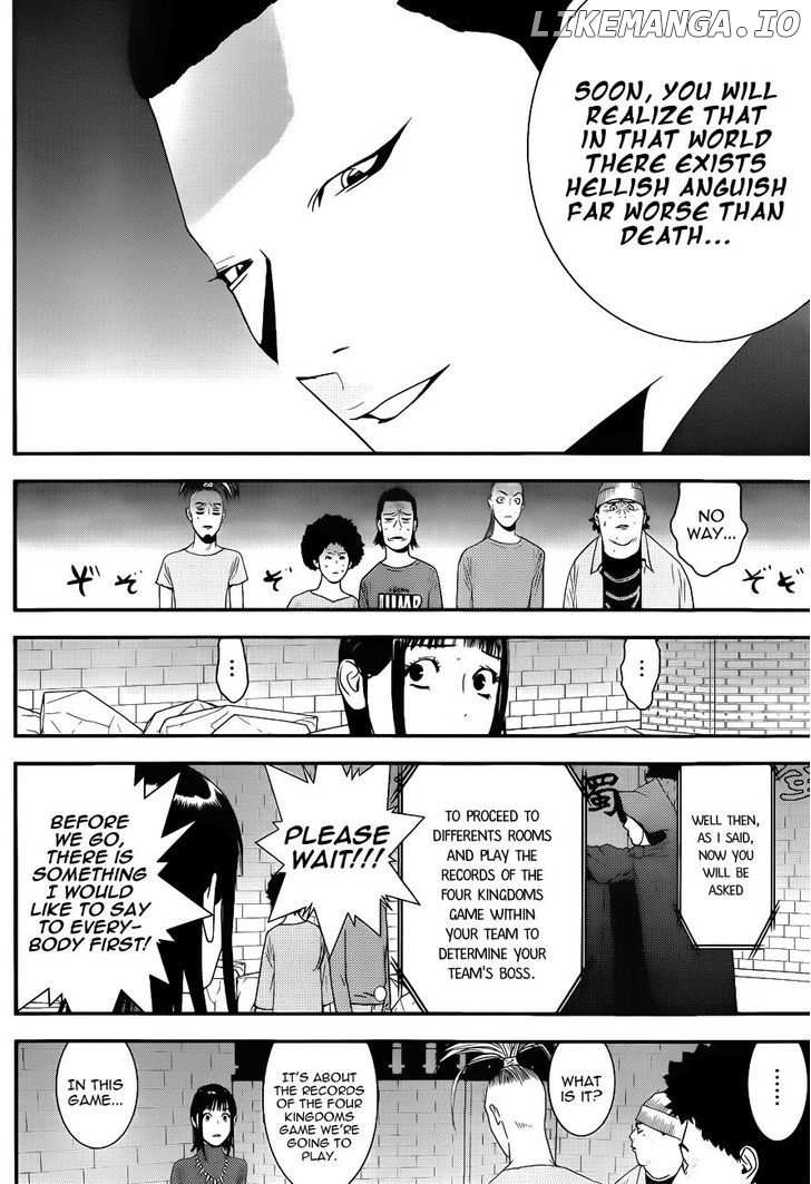 Liar Game chapter 185 - page 2