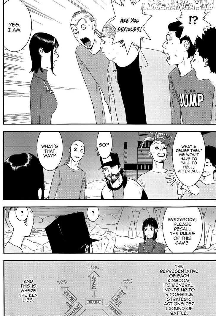 Liar Game chapter 185 - page 4