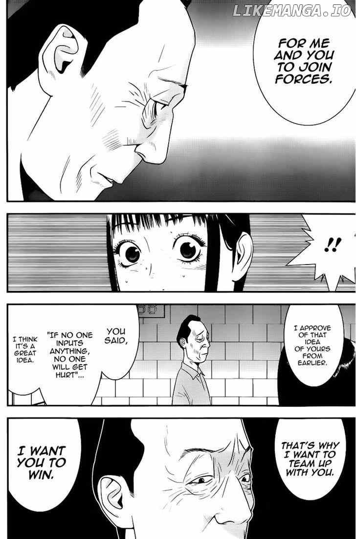 Liar Game chapter 186 - page 10