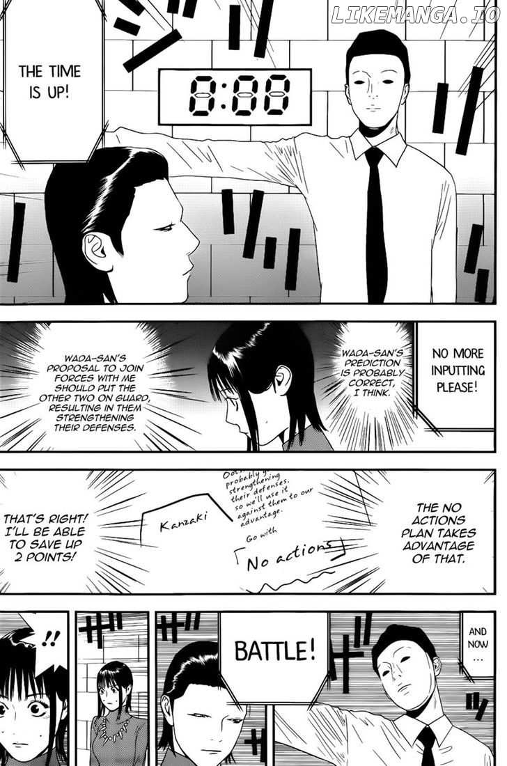 Liar Game chapter 186 - page 13