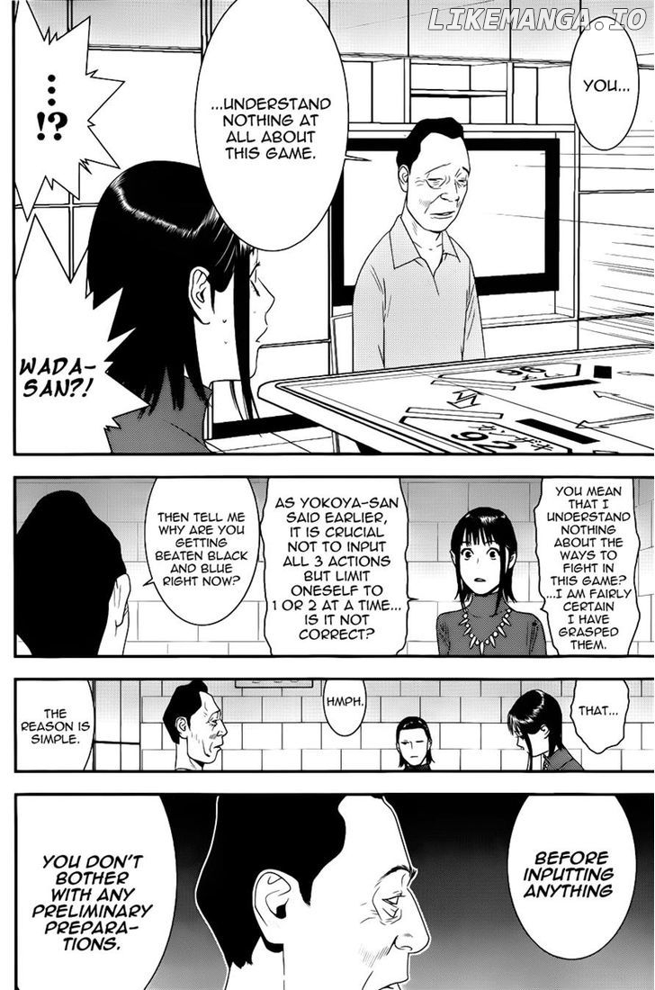 Liar Game chapter 186 - page 6