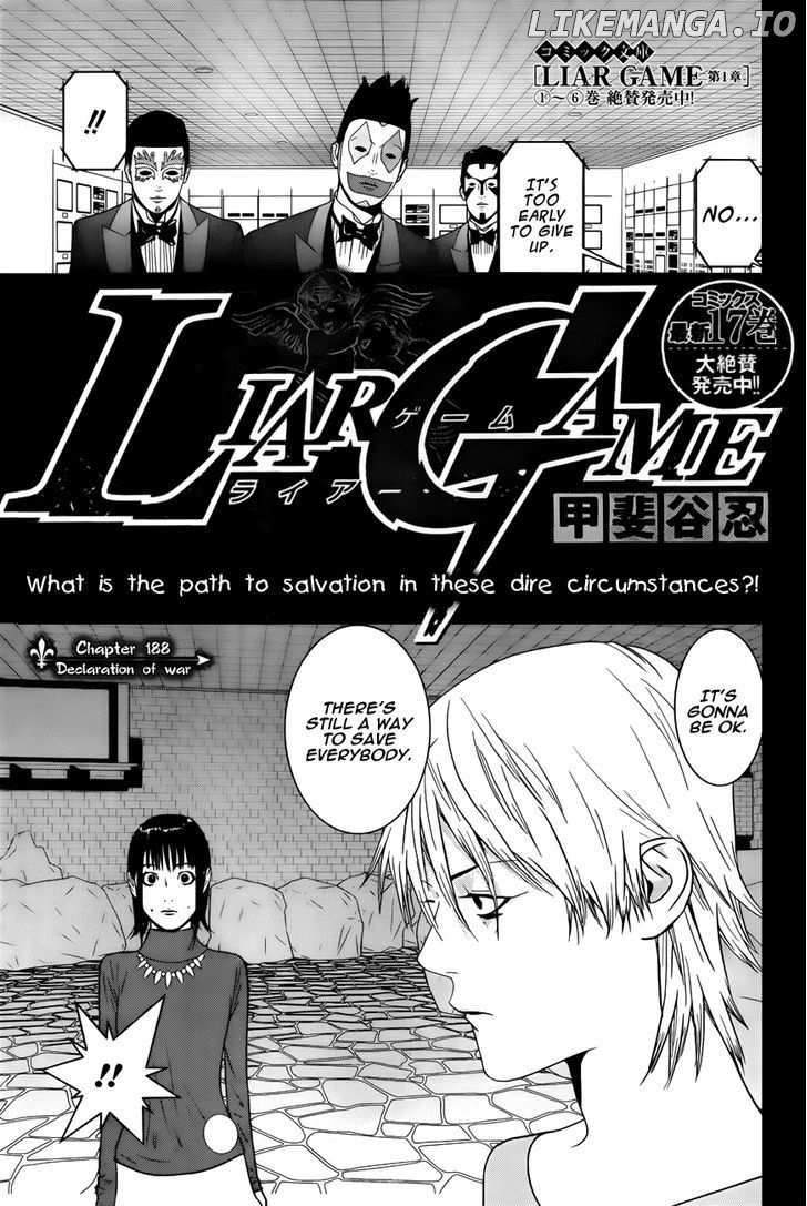 Liar Game chapter 188 - page 1