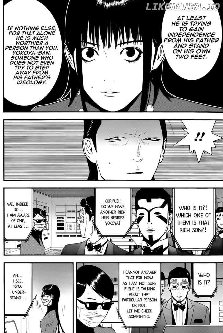 Liar Game chapter 188 - page 14