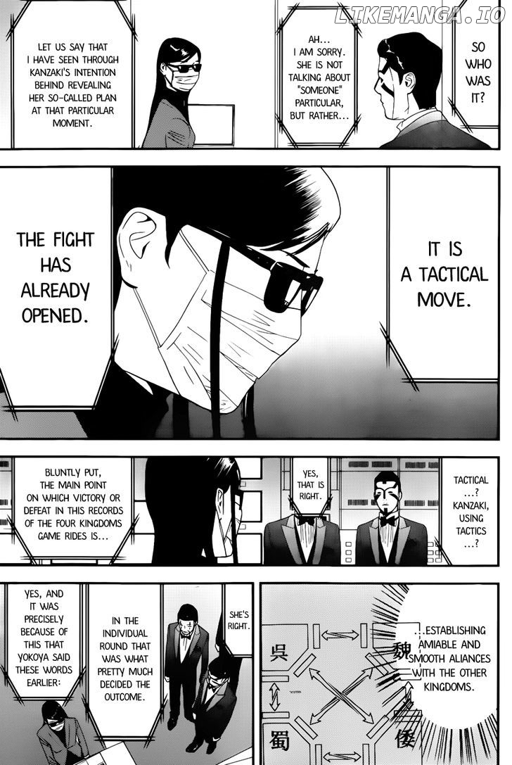 Liar Game chapter 188 - page 15