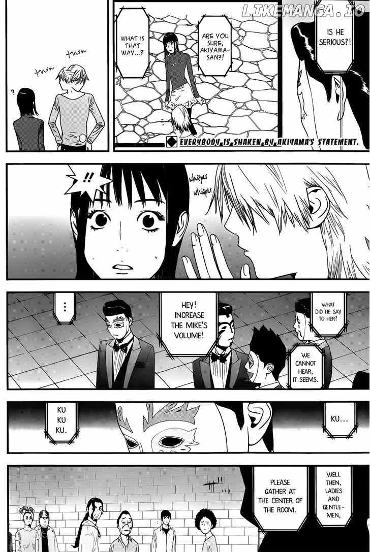 Liar Game chapter 188 - page 2