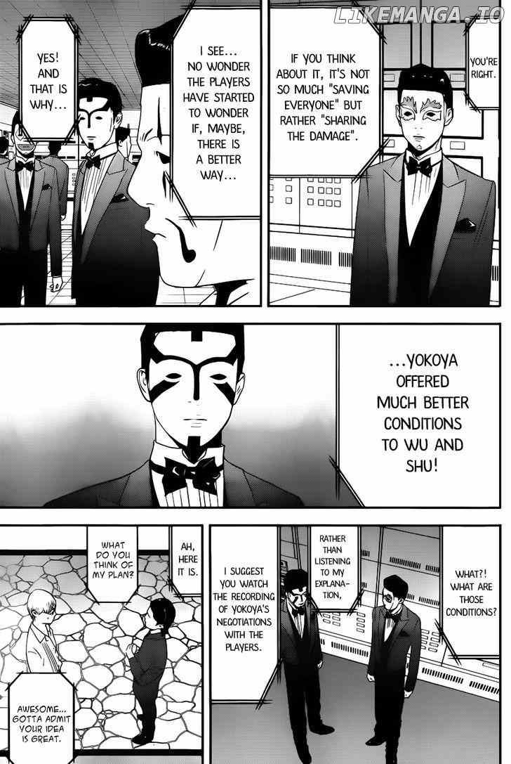 Liar Game chapter 190 - page 13