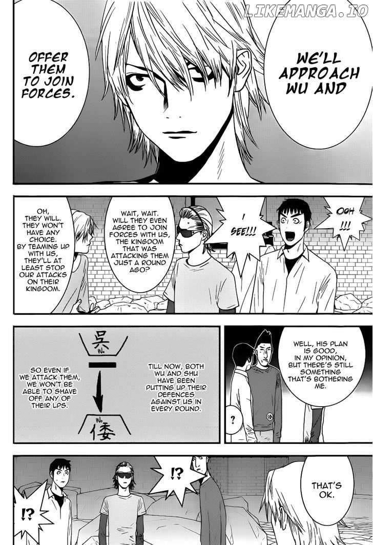 Liar Game chapter 191 - page 16