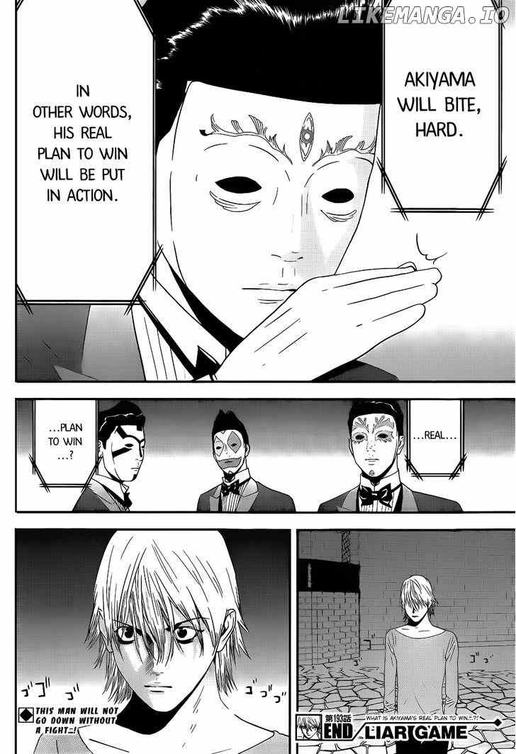 Liar Game chapter 193 - page 18