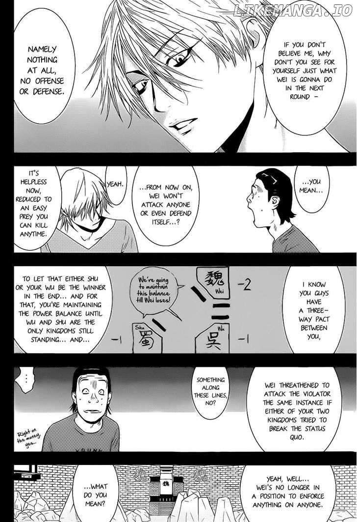 Liar Game chapter 194 - page 10