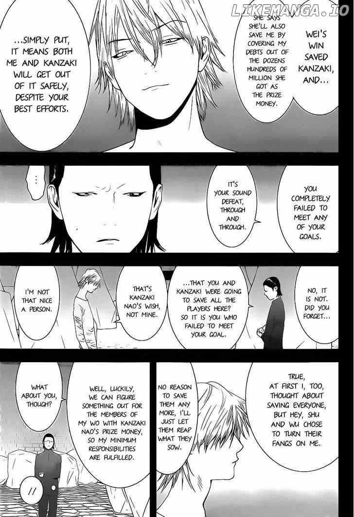 Liar Game chapter 194 - page 15