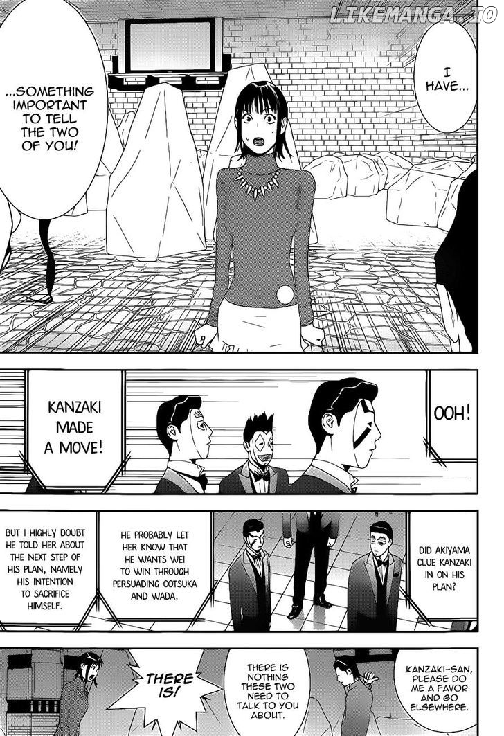 Liar Game chapter 195 - page 17
