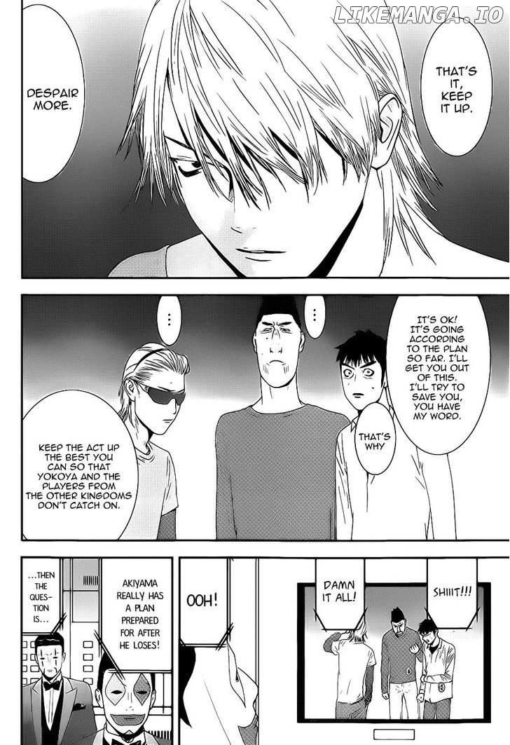 Liar Game chapter 195 - page 6