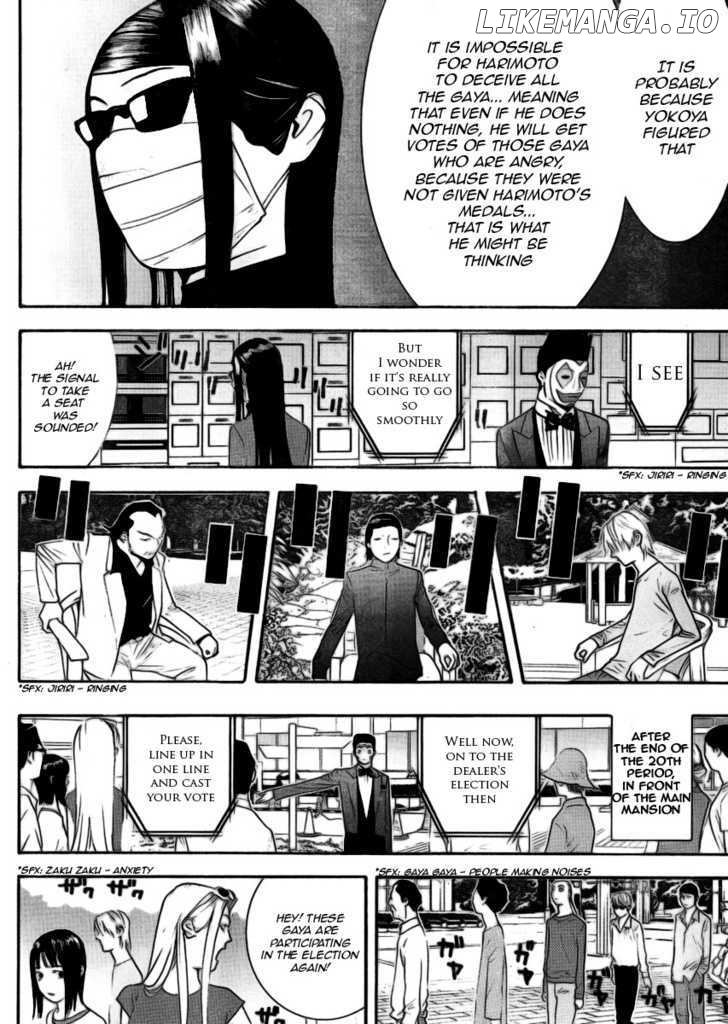 Liar Game chapter 134 - page 13