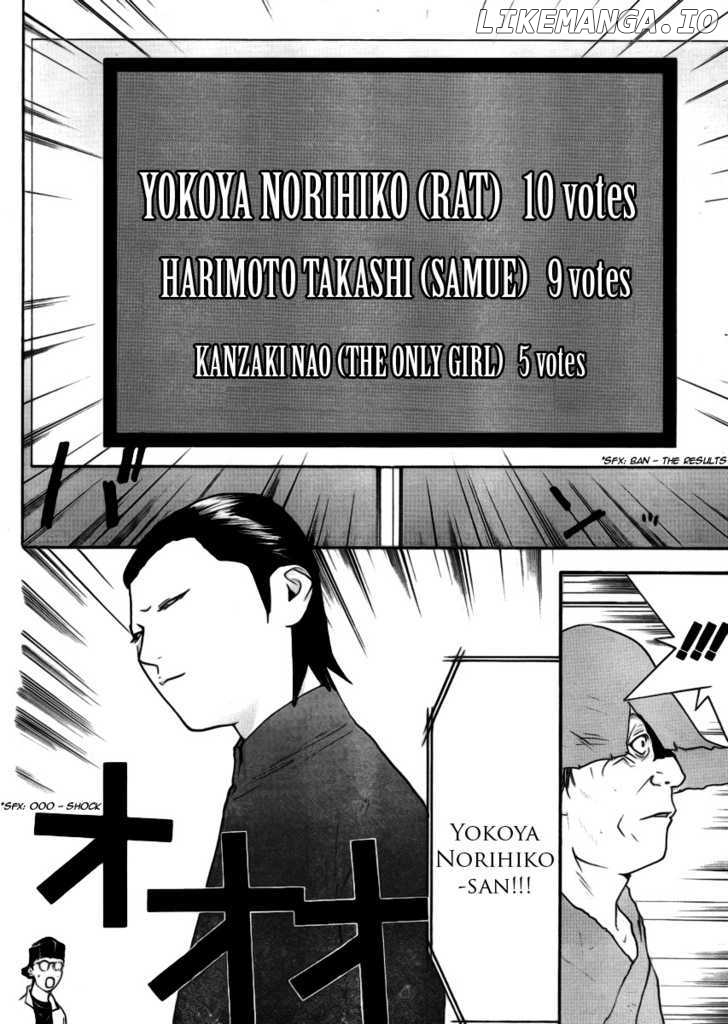 Liar Game chapter 134 - page 15