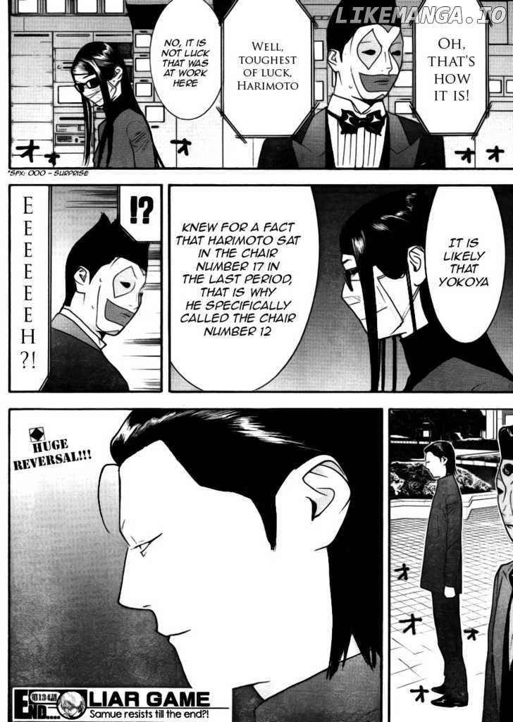 Liar Game chapter 134 - page 19