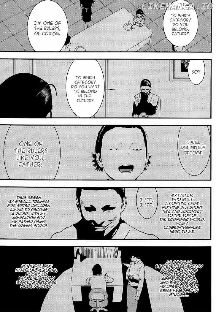 Liar Game chapter 197 - page 6