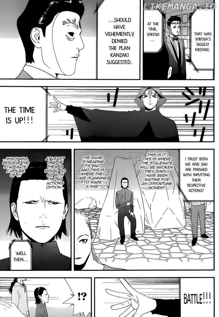 Liar Game chapter 198 - page 13