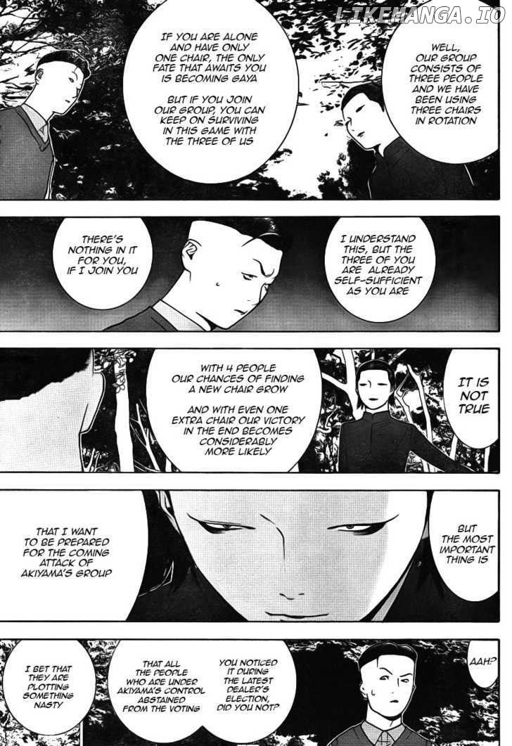 Liar Game chapter 115 - page 11