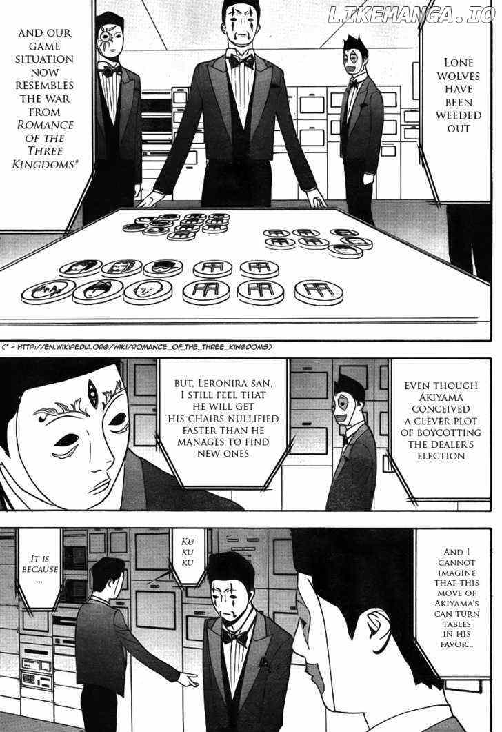 Liar Game chapter 115 - page 17