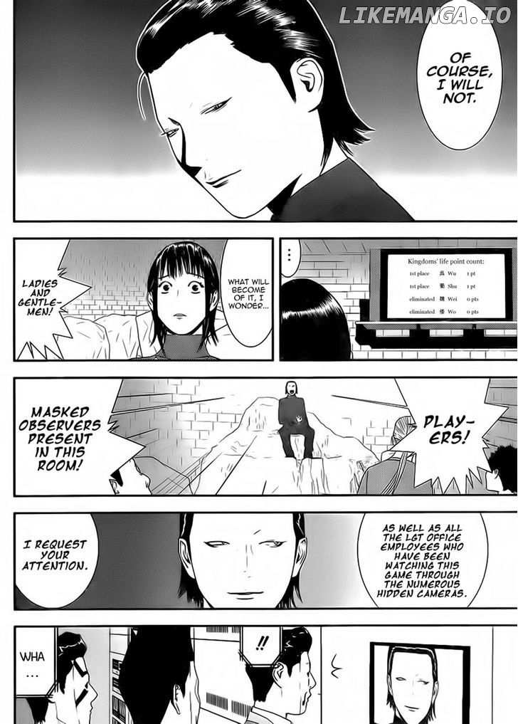 Liar Game chapter 200 - page 10