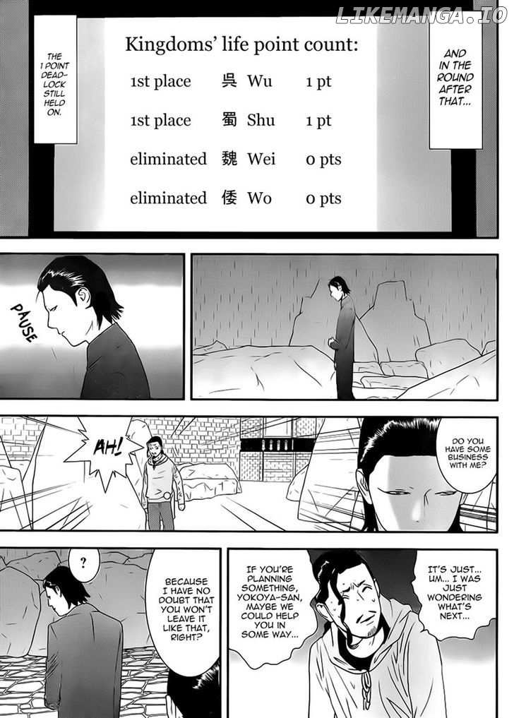 Liar Game chapter 200 - page 9