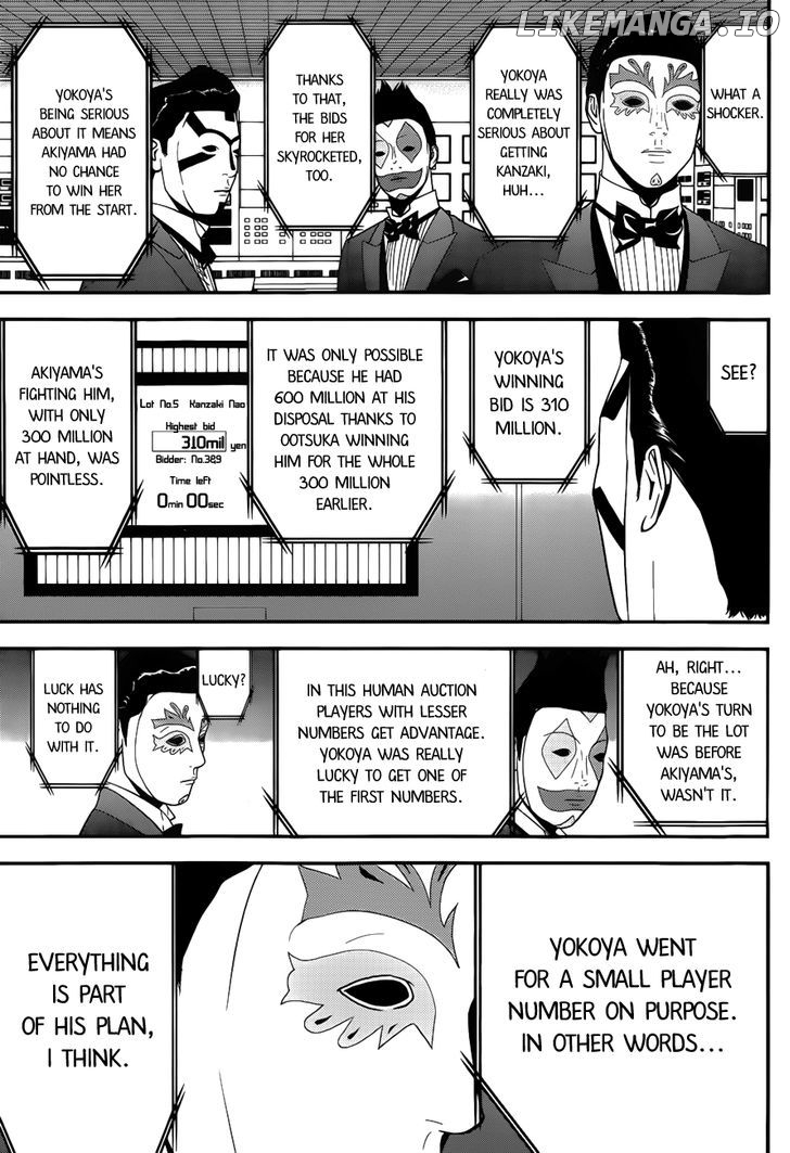 Liar Game chapter 175 - page 11