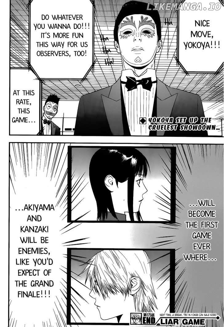 Liar Game chapter 175 - page 18