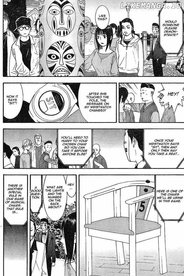 Liar Game chapter 104 - page 6