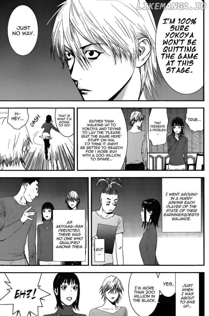 Liar Game chapter 173 - page 5