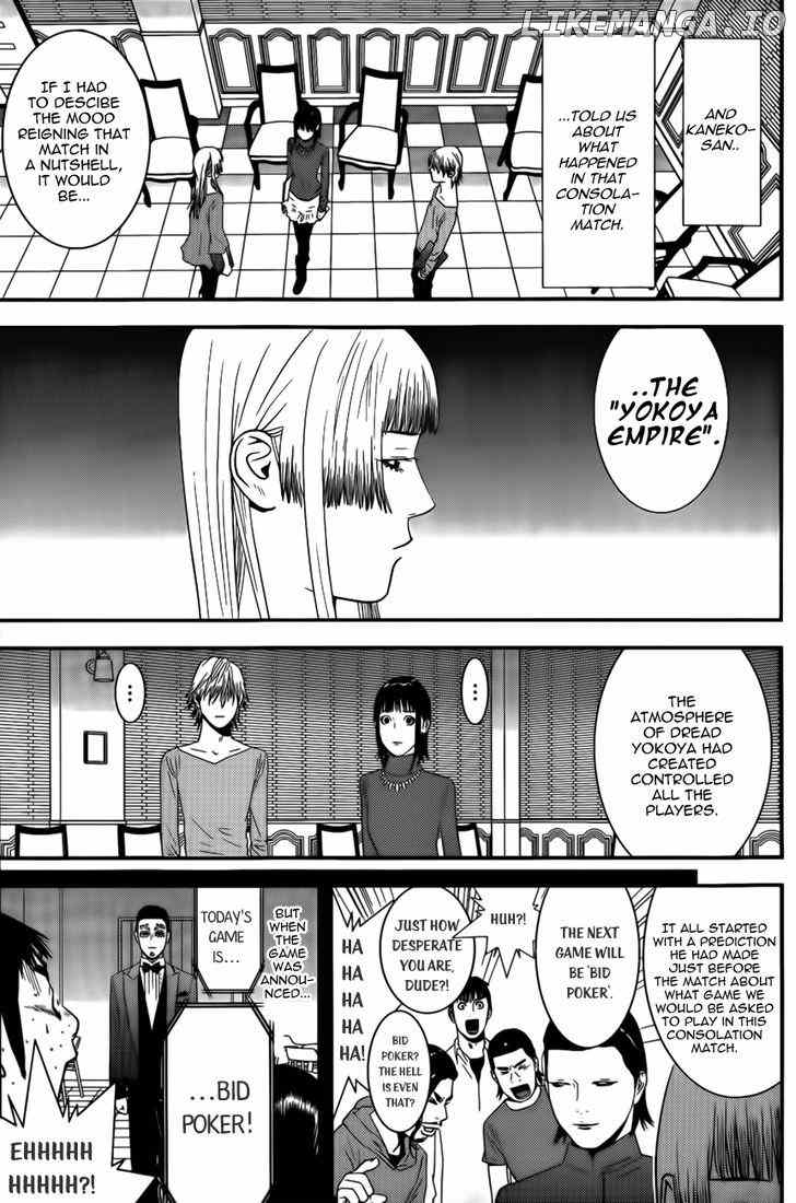 Liar Game chapter 173 - page 7