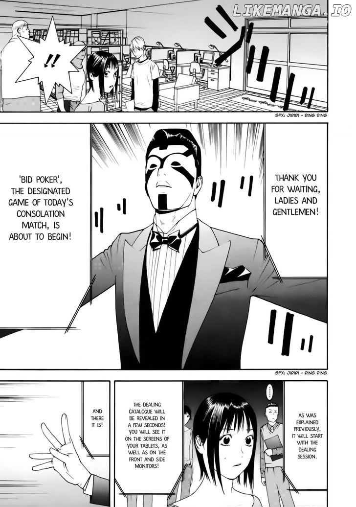 Liar Game chapter 146 - page 13