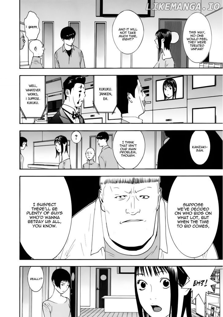 Liar Game chapter 146 - page 8