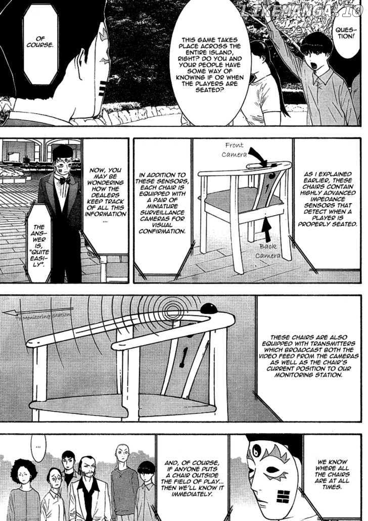 Liar Game chapter 106 - page 3