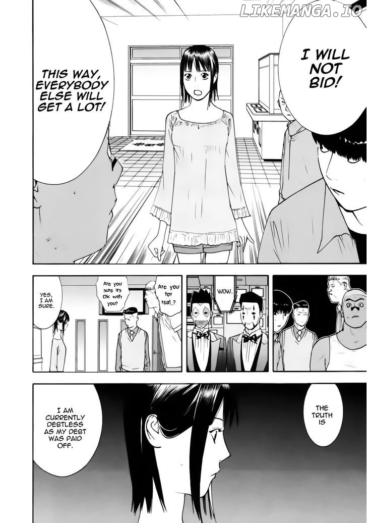 Liar Game chapter 147 - page 2