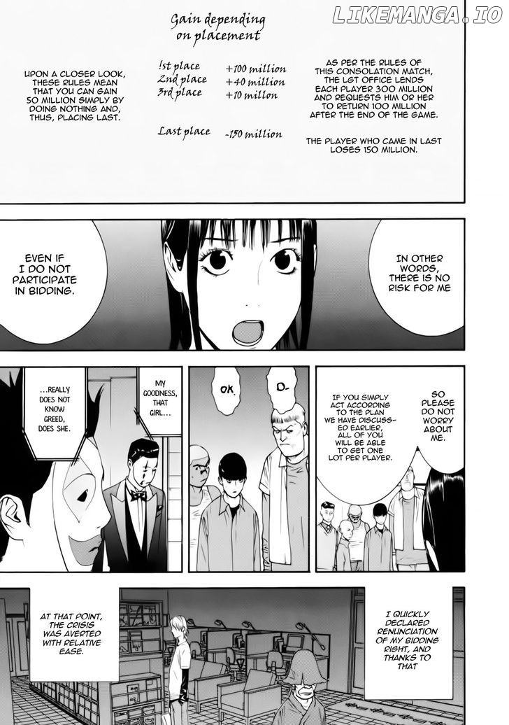 Liar Game chapter 147 - page 3