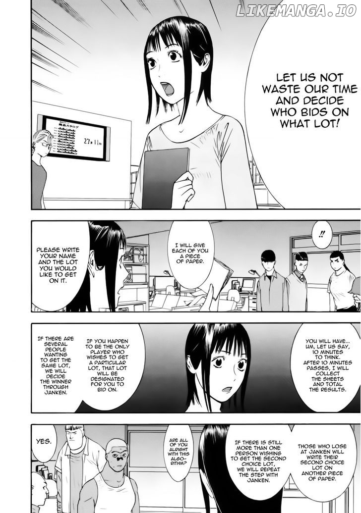 Liar Game chapter 147 - page 4