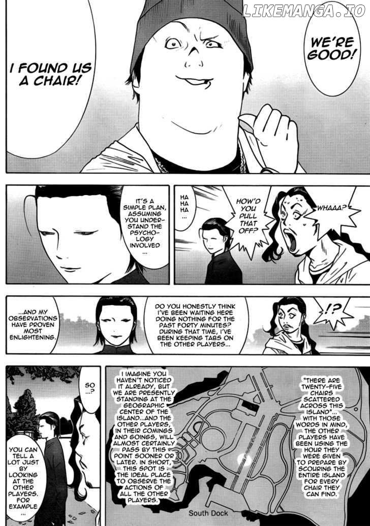 Liar Game chapter 108 - page 6