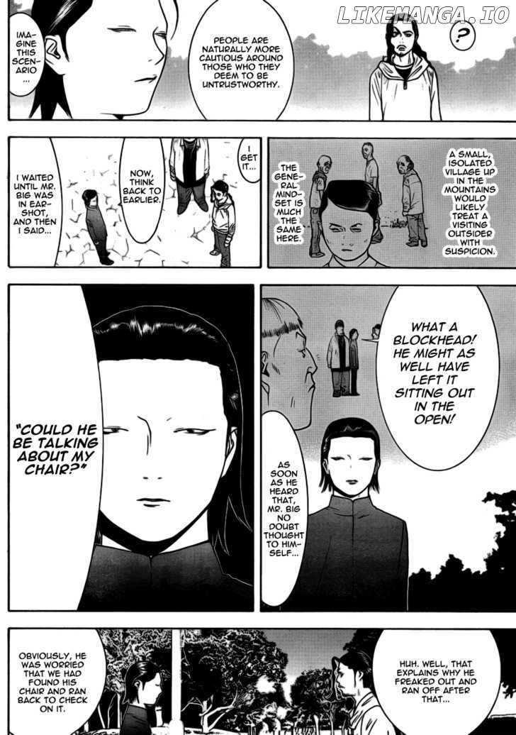 Liar Game chapter 108 - page 8