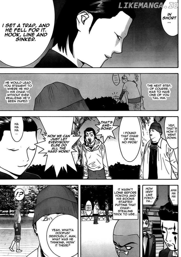 Liar Game chapter 108 - page 9
