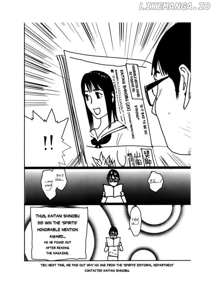 Liar Game chapter 148.5 - page 3