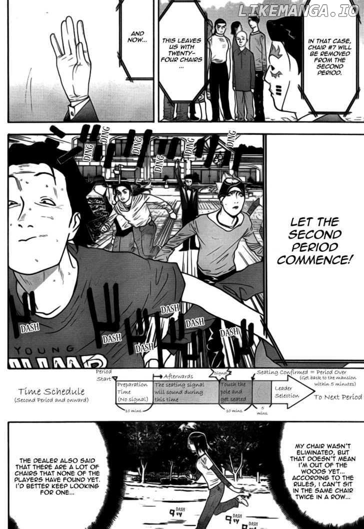 Liar Game chapter 110 - page 6