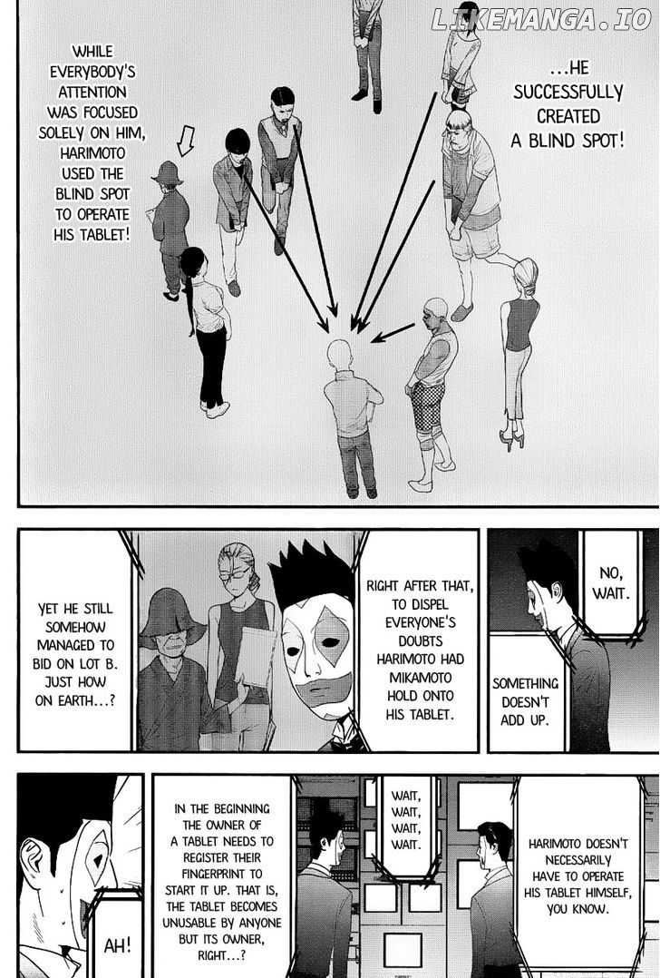 Liar Game chapter 149 - page 10