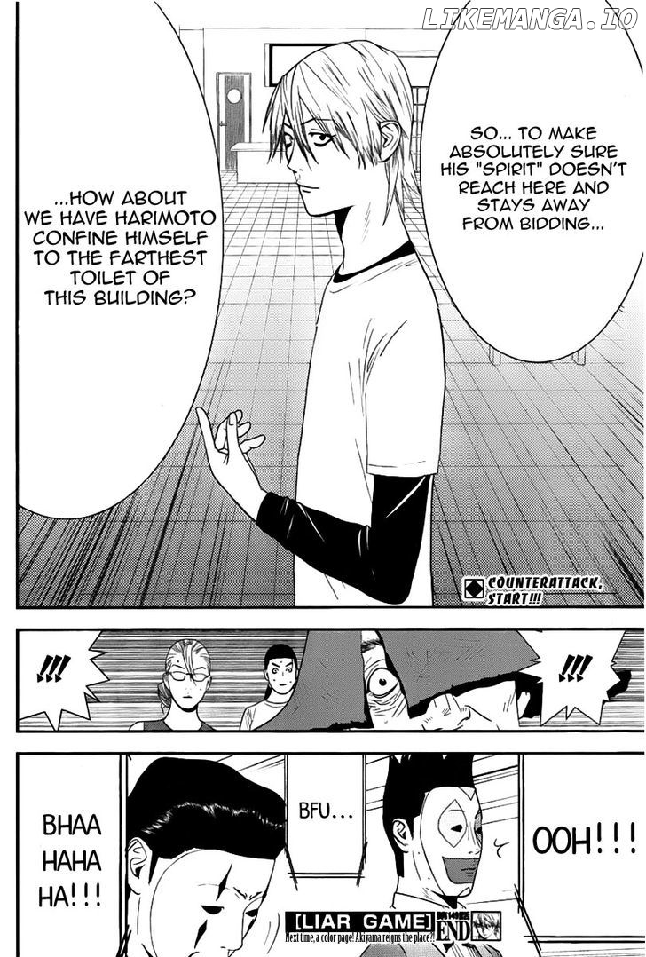 Liar Game chapter 149 - page 18