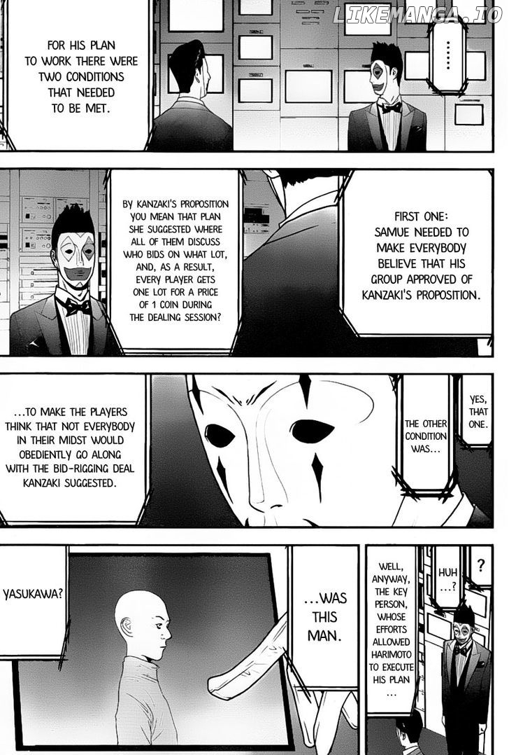 Liar Game chapter 149 - page 3