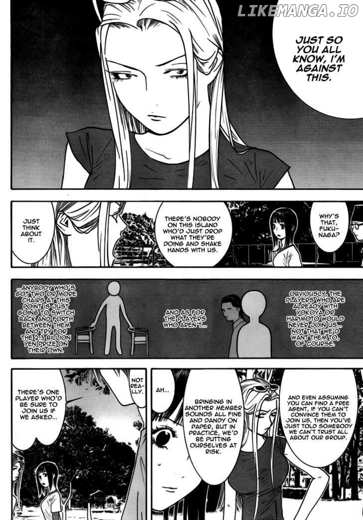 Liar Game chapter 111 - page 9