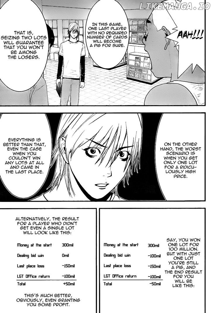 Liar Game chapter 151 - page 13