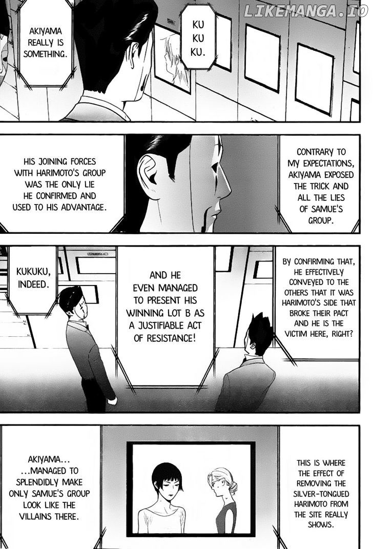 Liar Game chapter 151 - page 9