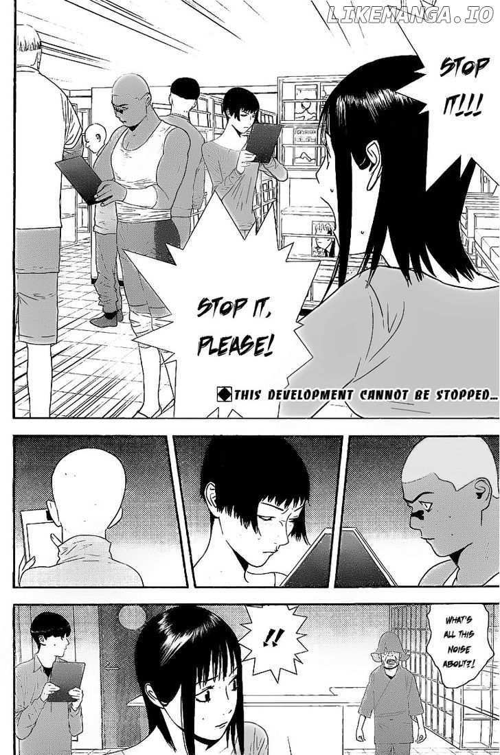 Liar Game chapter 152 - page 2